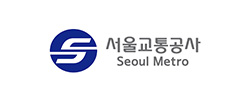 서율교통공사