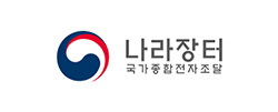 나라장터