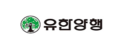 유한양행