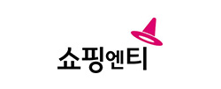 쇼핑엔티