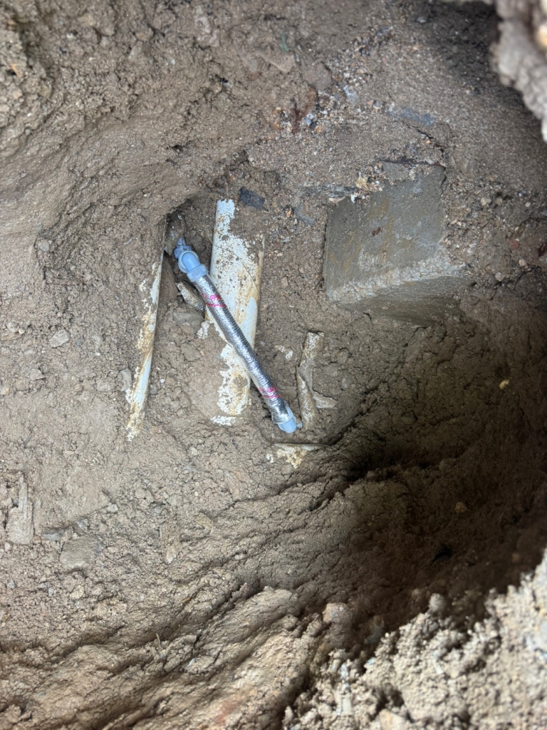 누수공사는 꼭 여기로 하세요!!